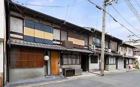 町家ホテルyanagi